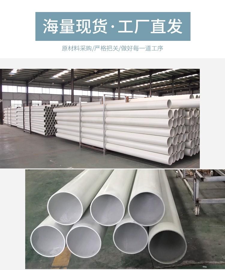 湖北BWFRP纤维编绕拉挤电缆保护套管厂家