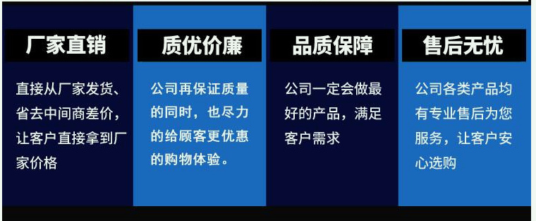 宜昌生产玻璃钢电力管道厂家